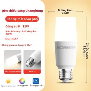 Changhong | Đèn LED Tiết Kiệm Năng Lượng Siêu Sáng Full Spectrum
