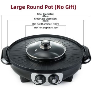 GIANXI | Non-stick Smokeless Electric Grill & Hot Pot Combination