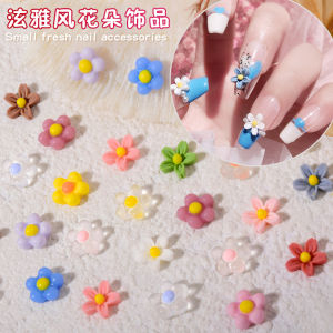 Spring New White Flower Mixed Color Resin Nail Drill Popular Network Red Nail Art Accessories Any Skin Type Glossy Beauty Tools
