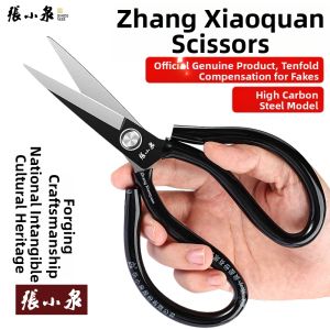Zhang Xiaoquan | Household and Industrial Tailor Carbon Steel Scissors