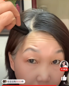 แท่งปิดผมขาว ย้อมผม ปกปิดผมหงอก ใช้สำหรับปกปิดผมขาว กันน้ำและกันเหงื่อ