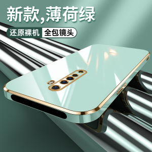 เคสโทรศัพท์ซิลิโคนป้องกันการตกหล่นสำหรับ OPPO Reno2 Z แบบครอบเต็ม ดีไซน์เรียบง่าย ดีไซน์สร้างสรรค์ ดีไซน์ส่วนบุคคล เคสโทรศัพท์แบบใหม่สำหรับผู้ชายและผู้หญิง