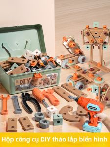 Educational Drill & Screwdriver Toy Set
