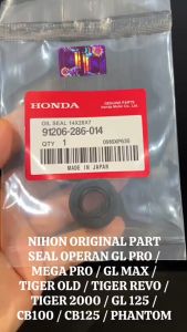 Seal Operan GL PRO & Aksesoris Motor