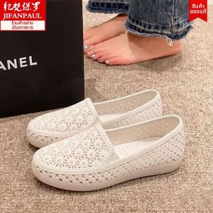 JIFANPAUL | Soft Sole Breathable Slip-resistant Sandals