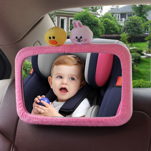 Car Kids Safety Seat Special Reverse Baby Reflector Cabas Rearview Mirror Car Baby Observation Mirror