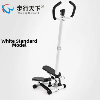 BUXINGTIANXIA | Silent Home Fitness Stepper Climbing Workout Machine