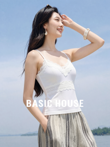Basic House | Lace V-Neck Sleeveless Vest Womens White Fashion