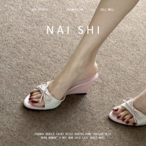 NAISHI | French Style Simple Open Toe Slingback Sandals
