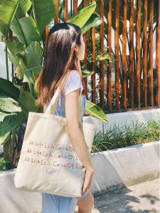 Dailybag Large Capacity Canvas Bag Colorful Letter Womens Student Summer Single Shoulder INS Korean Style Simple Cute Cloth Bag