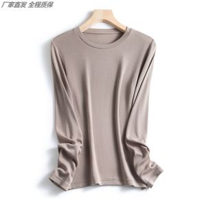 Áo Thun Modal Protein Wool High Quality Không Cần Ủi Áo Thun Cổ Tròn Tay Dài Thường Ngày Cho Nữ Mùa Đông 2025