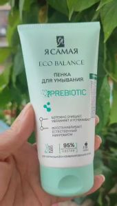 SỮA RỬA MẶT TẠO BỌT YA SAMAYA ECO BALANCE 150ML DÀNH CHO DA DẦU VÀ DA HỖN HỢP