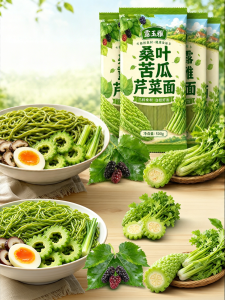 Diabetic-friendly Handmade Veggie Mixed Grains Noodles