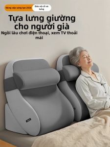 NIRA | Đồ Dùng Chăm Sóc Người Nằm Giường Lâu Đệm Hỗ Trợ Thắt Lưng Nửa Nằm