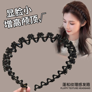 Womens New 2025 Hairband Advanced Sensation Adult Wave Hairband Flower Hair Clip Face Washing Special High-end Headwear