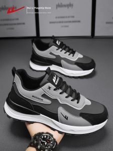 Warrior | Fashion Leather Upper Dad Shoes with Warm Fleece