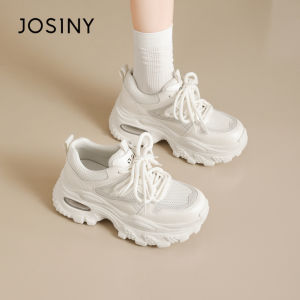 Josiny | Elevating 8cm Platform Chunky Sneakers