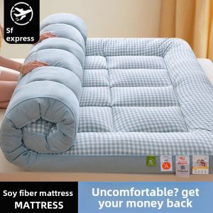 KAMONI | Soft Soybean Fiber Mattress Pad