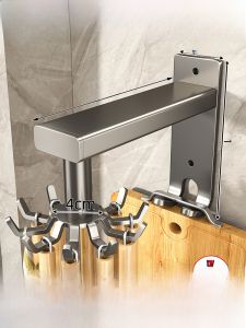 Delixi Kitchen Rotating Hook Multi-Function Wall Mounted Storage Rack Spoon Pan Holder No Drilling Required Aluminum Shelf