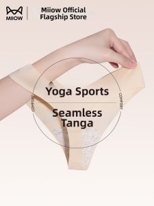 MiiOW | Quần Lót Thể Thao Kẻ Băng Tơ Mượt Không Đường May
