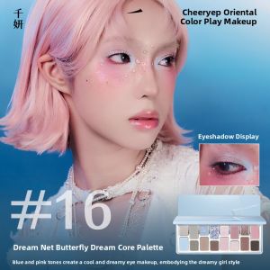 Chanyuan 16 Colors Eyeshadow Palette Matte Highlight Earth Tone Multi-Color System Daily Light Makeup Versatile Long-Lasting