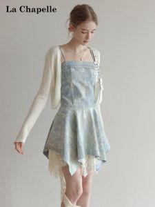 La Chapelle | Lace Spliced Irregular Sleeveless Dress Air Conditioning Cover-up Set