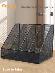 Good | Metal File Organizer Archive Box