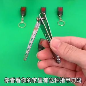 Móc khóa bấm móng gấp gọn linh hoạt