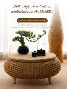 LIYUDAO | Multifunctional Solid Wood Table For Window Bed Tea And Zen