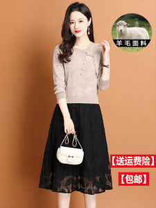 Autumn Winter Woolen Knitted Dress Lace Splicing Base Layer Sweater Midi Dress Chinese Style Button Design Korean Style Commute