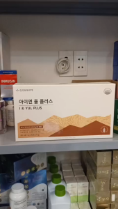 Thực phẩm chức năng I & YUL PLUS hỗ trợ tiêu hóa với GMP và 4 loại lợi khuẩn.