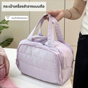 กระเป๋าเครื่องสำอางขนาดใหญ่ กระเป๋าเครื่องสำอางแบบพกพาสำหรับการเดินทาง กระเป๋าเก็บแปรงแต่งหน้า กระเป๋าเก็บเครื่องสำอางสุดเก๋