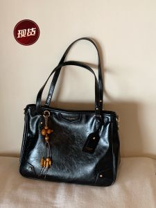 High Capacity Retro Commuter Tote Bag