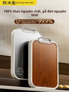 COOKER KING | Antimicrobial Kitchen Cutting Board