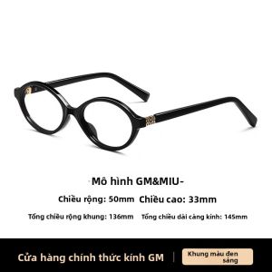 GM | Kính Mát Khung Trứng Thời Trang cho Nữ có Tùy Chọn Kính Cận