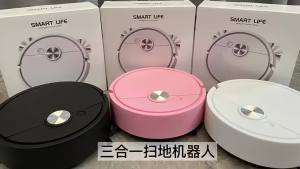 Pembersih Vakum Robot Isi RumahMesin Mop Penyapuan Vakum Mesin Pembersihan Automatik Pembersih Vakum