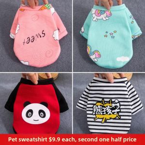 Petone dOrage | Spring Autumn Lightweight Shedding Prevention Pet Sweater