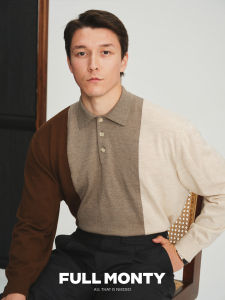 Wool Machine Washable Knit Polo Brown Contrasting