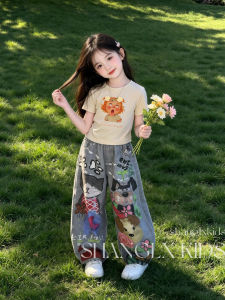 SHANGLEXIONG | New Fashionable Girl Summer Set