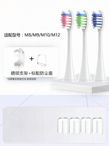 Soft Bristle Electric Toothbrush Head Universal Replacement Adult Cleaning Brush Head for Oral Health Deep Cleaning