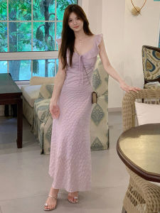 SENWA | Flutter Sleeve Purple Strap Dress Female Summer Beach Vacation Elegant Long Dress