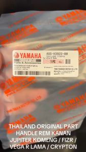 Original Yamaha Handle Handel Rem Kanan Jupiter Z Komeng / FIZR / Vega R Lama / Crypton 4US KD777