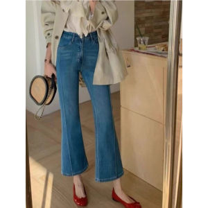 Elegant French Design Petite High Waist Slimming Flared Pants