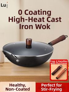 DROOLU | Non-stick Uncoated Wok Light Weight Iron Skillet