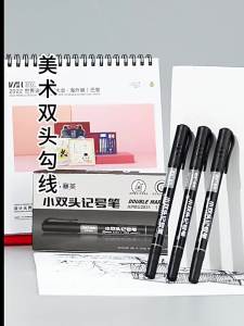M&G | Double Headed Oil-Based Markers Quick-Drying Waterproof and Smear-Proof for Art Students