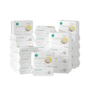 Purcotton | Infant Newborn Pure Cotton Ultra Soft Cream Baby Facial Tissue