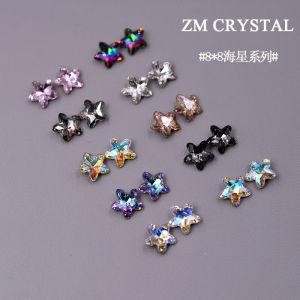 Colorful Sharp Bottomed Sea Star Nail Drills Super Shiny DIY Nail Stickers for Beauty Tools And Makeup Accessories