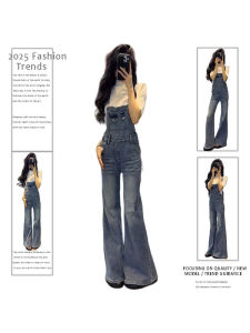 Quần Jeans Ống Rộng Cạp Cao Phong Cách Mỹ Cho Nữ Mùa Hè Quần Jeans Ống Rộng Dài Đến Sàn Có Móc Quai Đeo Quần Jeans Thường Ngày