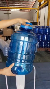 ถังอเนกประสงค์ ถัง 20ลิตรแบบไม่มีก๊อก