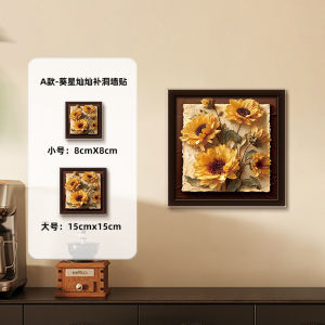 Miếng Dán Tường Acrylic Trang Trí Che Khuyết Điểm Trang Trí Cho Vách Gạch Trang Trí Nhà Cửa Hình Vuông Dễ Dàng Tháo Rời